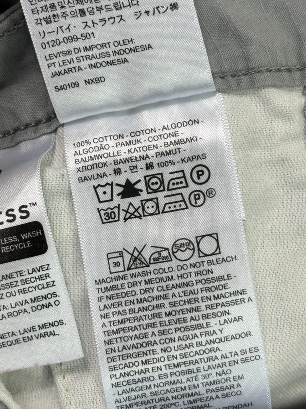 Levis good please